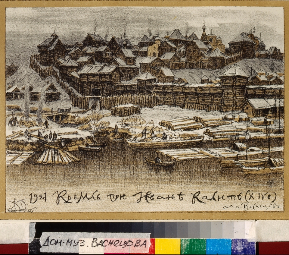 Het Kremlin in de tijd van tsaar Ivan I, litho uit 1921 door Appolinari Mikhaylovich Vasnetsov. Foto: Culture Images/Hollandse Hoogte