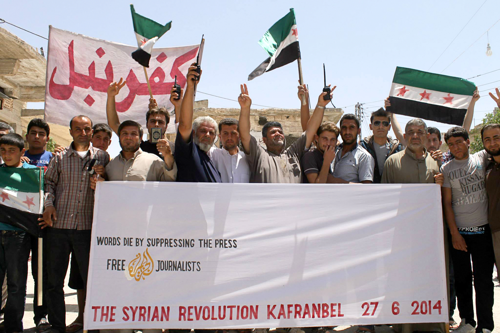 Foto: Kafranbel Syrian Revolution
