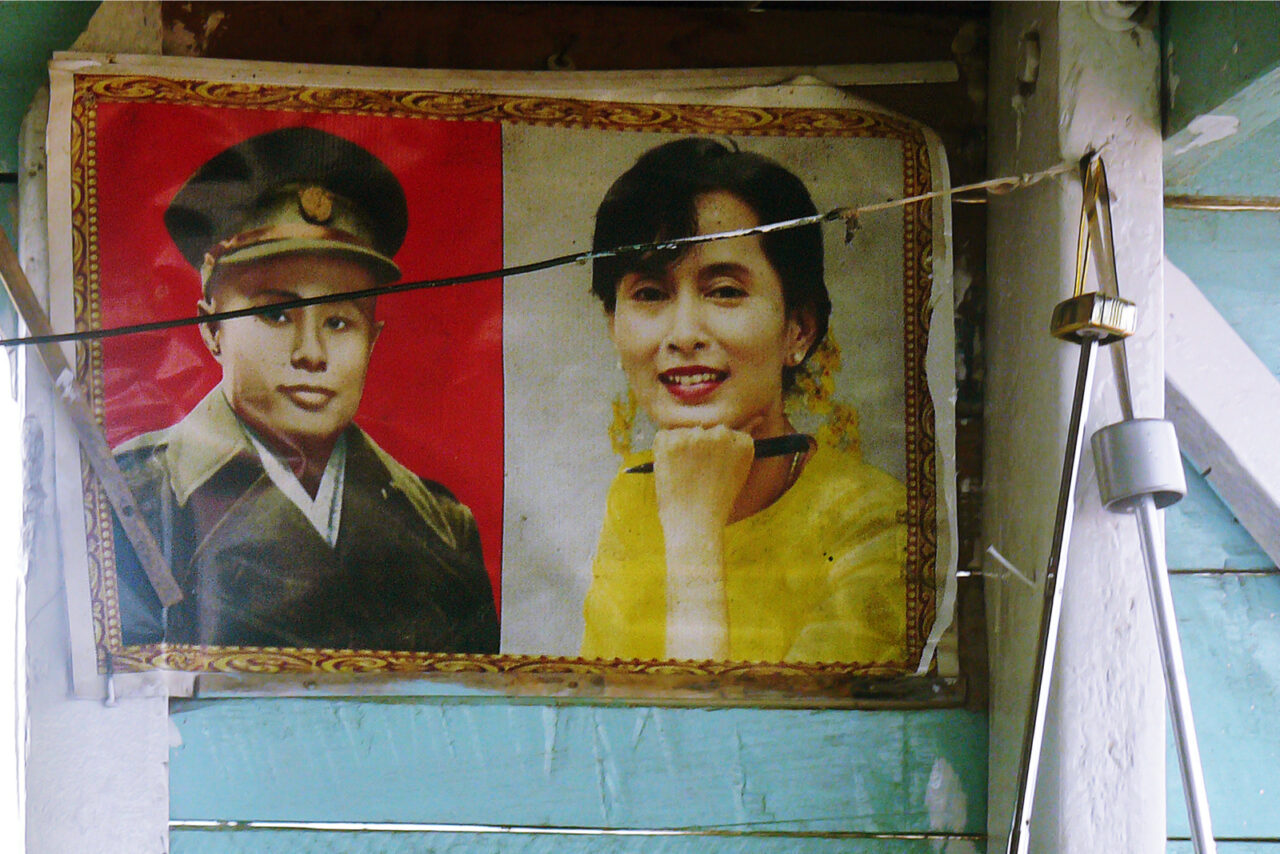 Aung San Suu Kyi