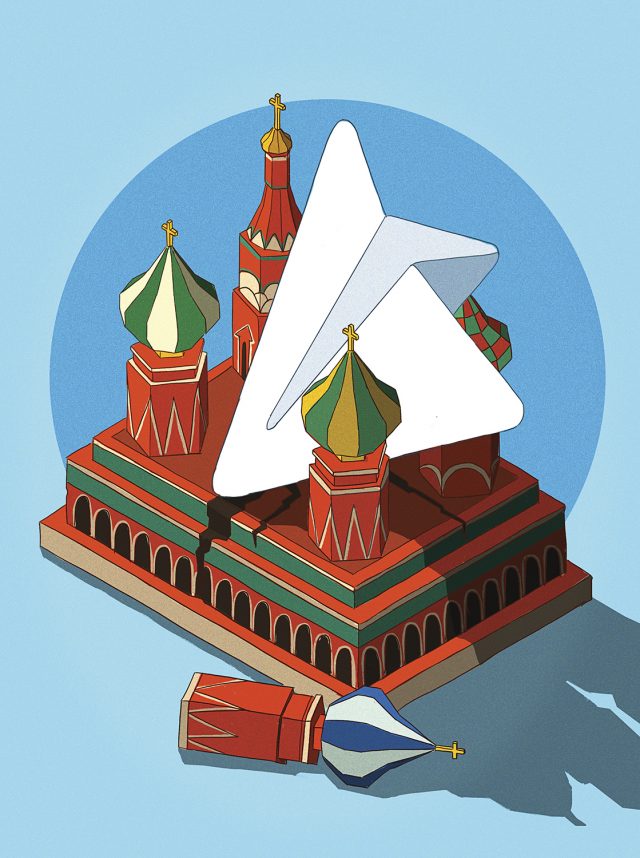 Abstracte illustratie bij artikel over Russische hackers