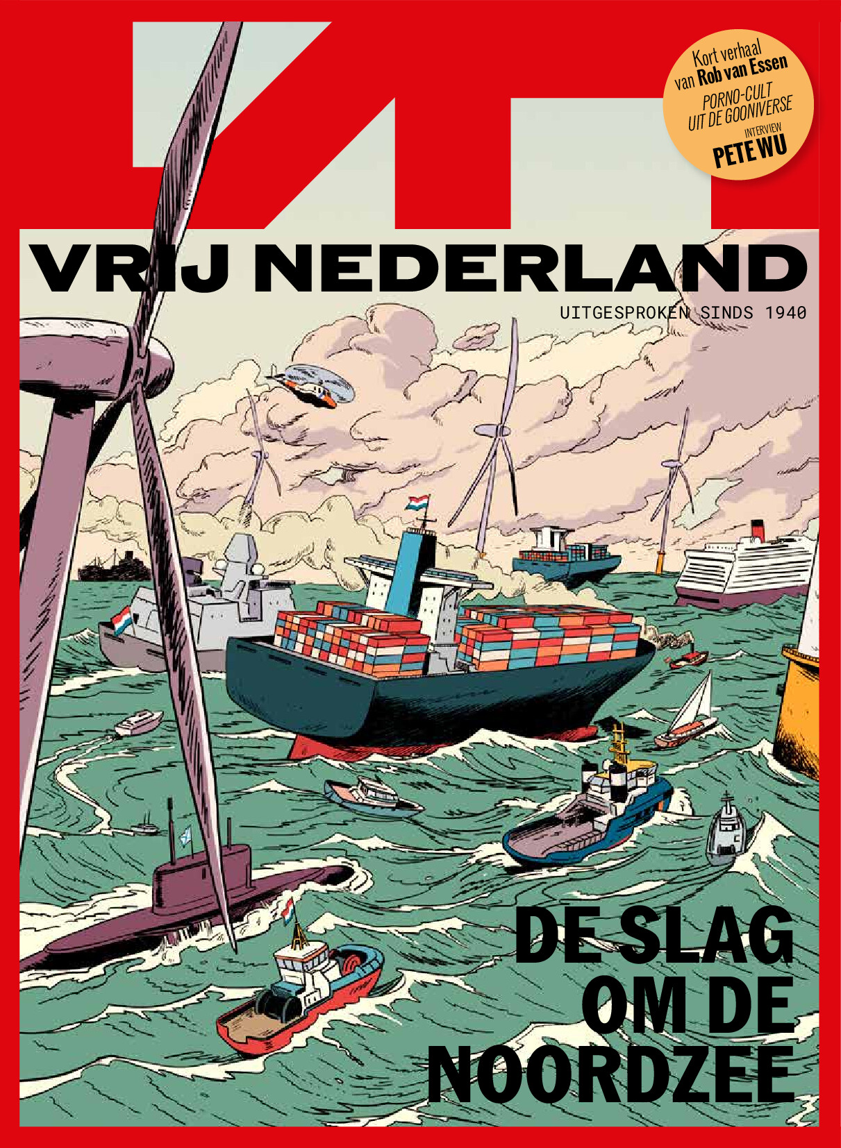Latest Cover